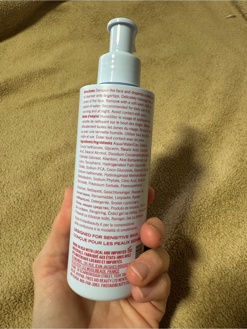 First Aid Beauty White Foaming Cleanser Bottle